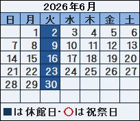 �ٓ��{�݃C���[�W