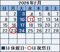 �ٓ��{�݃C���[�W